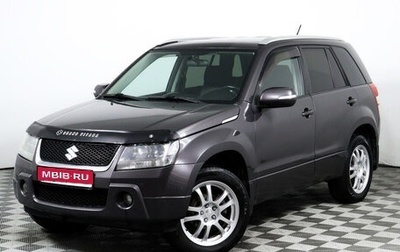 Suzuki Grand Vitara, 2011 год, 1 272 000 рублей, 1 фотография