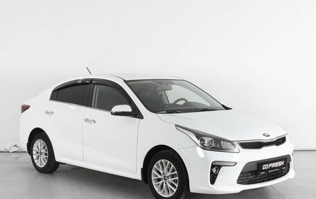 KIA Rio III рестайлинг, 2017 год, 1 495 000 рублей, 1 фотография