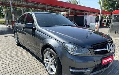 Mercedes-Benz C-Класс, 2012 год, 1 700 000 рублей, 1 фотография