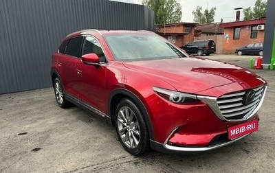 Mazda CX-9 II, 2017 год, 2 920 000 рублей, 1 фотография