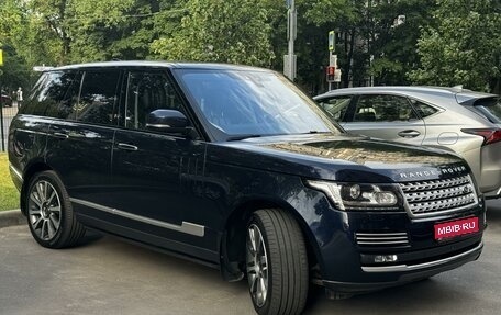 Land Rover Range Rover IV рестайлинг, 2017 год, 7 100 000 рублей, 1 фотография