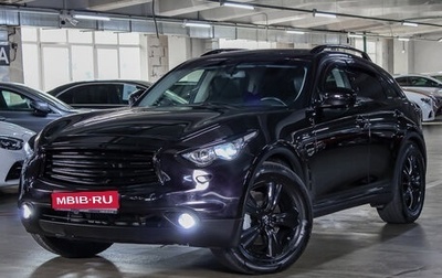 Infiniti FX II, 2012 год, 1 896 000 рублей, 1 фотография