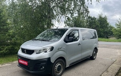 Peugeot Expert, 2019 год, 2 950 000 рублей, 1 фотография