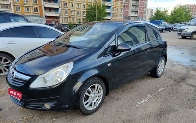 Opel Corsa D, 2008 год, 340 000 рублей, 1 фотография