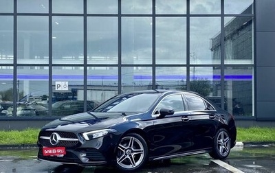Mercedes-Benz A-Класс, 2019 год, 2 689 000 рублей, 1 фотография