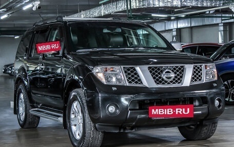 Nissan Pathfinder, 2008 год, 1 259 000 рублей, 3 фотография