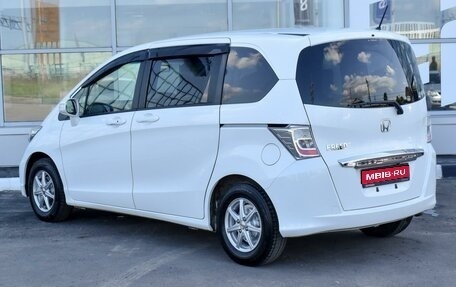 Honda Freed I, 2013 год, 1 365 000 рублей, 2 фотография