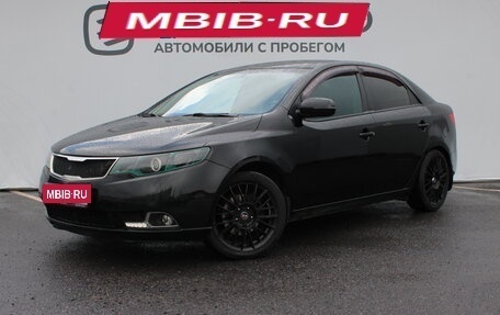 KIA Cerato III, 2012 год, 985 000 рублей, 1 фотография