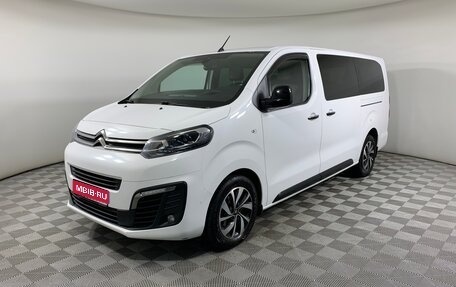 Citroen SpaceTourer I, 2018 год, 2 790 000 рублей, 1 фотография