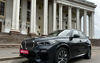 BMW X5, 2021 год, 7 400 000 рублей, 1 фотография