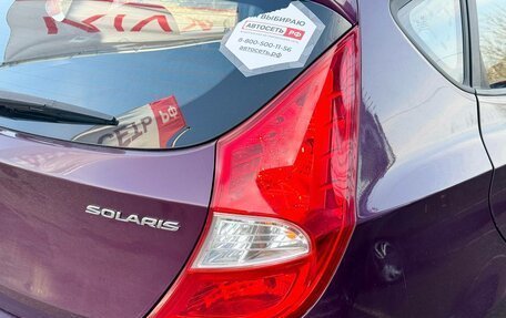 Hyundai Solaris II рестайлинг, 2014 год, 782 184 рублей, 8 фотография