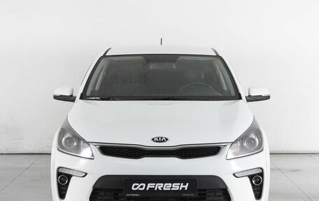 KIA Rio III рестайлинг, 2017 год, 1 495 000 рублей, 3 фотография