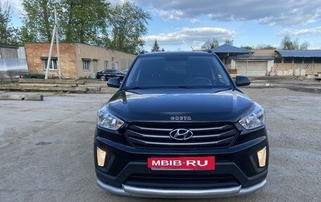 Hyundai Creta I рестайлинг, 2017 год, 1 570 000 рублей, 2 фотография