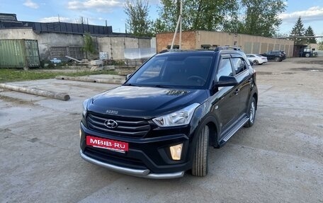 Hyundai Creta I рестайлинг, 2017 год, 1 570 000 рублей, 3 фотография