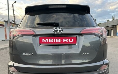 Toyota RAV4, 2016 год, 2 350 000 рублей, 8 фотография