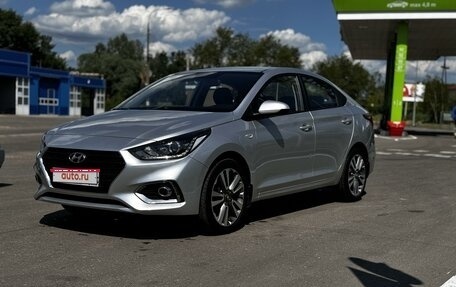 Hyundai Solaris II рестайлинг, 2018 год, 1 400 000 рублей, 1 фотография