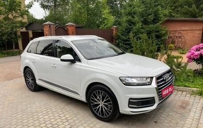 Audi Q7, 2015 год, 4 000 000 рублей, 1 фотография