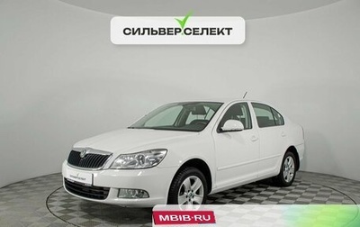 Skoda Octavia, 2011 год, 972 400 рублей, 1 фотография