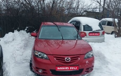 Mazda 3, 2005 год, 650 000 рублей, 1 фотография