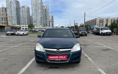 Opel Astra H, 2007 год, 495 000 рублей, 2 фотография