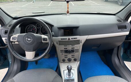 Opel Astra H, 2007 год, 495 000 рублей, 11 фотография