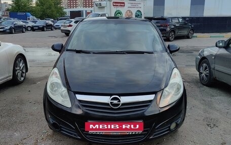 Opel Corsa D, 2008 год, 340 000 рублей, 4 фотография