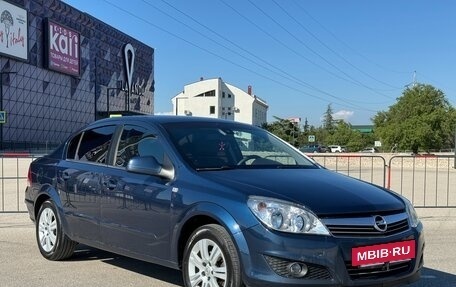 Opel Astra H, 2011 год, 837 000 рублей, 8 фотография