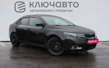 KIA Cerato III, 2012 год, 985 000 рублей, 2 фотография