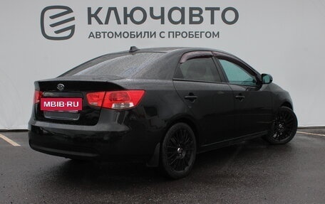 KIA Cerato III, 2012 год, 985 000 рублей, 3 фотография