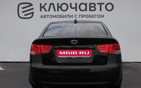 KIA Cerato III, 2012 год, 985 000 рублей, 6 фотография