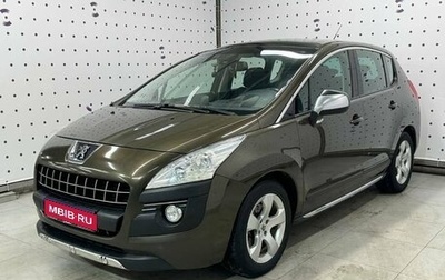 Peugeot 3008 I рестайлинг, 2010 год, 970 000 рублей, 1 фотография