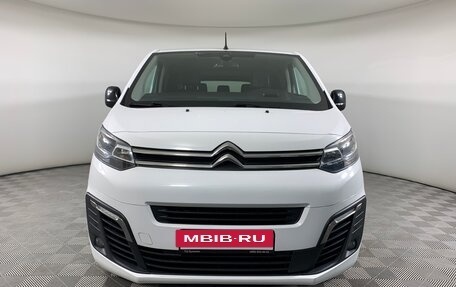 Citroen SpaceTourer I, 2018 год, 2 790 000 рублей, 2 фотография