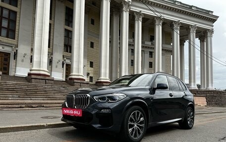 BMW X5, 2021 год, 7 400 000 рублей, 2 фотография