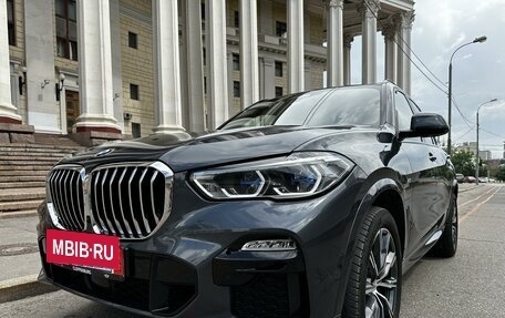 BMW X5, 2021 год, 7 400 000 рублей, 3 фотография