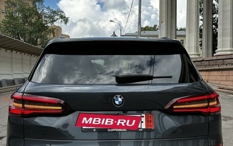 BMW X5, 2021 год, 7 400 000 рублей, 10 фотография