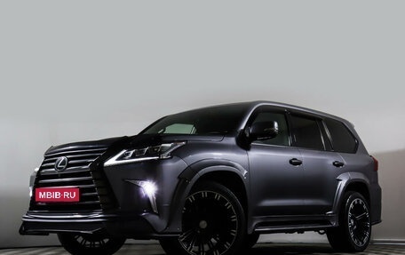 Lexus LX III, 2017 год, 7 575 000 рублей, 18 фотография