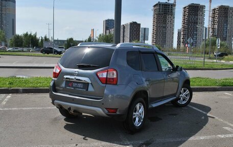 Nissan Terrano III, 2016 год, 1 318 900 рублей, 2 фотография