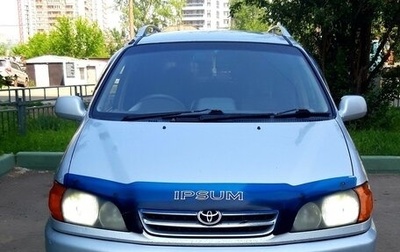 Toyota Ipsum II, 2000 год, 670 000 рублей, 1 фотография