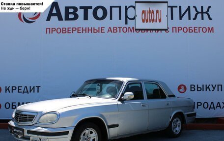 ГАЗ 31105 «Волга», 2007 год, 249 000 рублей, 1 фотография