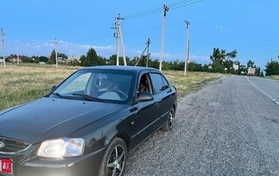Hyundai Accent II, 2006 год, 500 000 рублей, 1 фотография