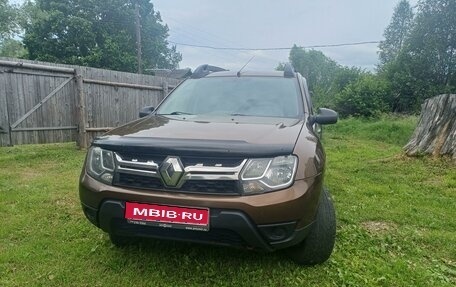 Renault Duster I рестайлинг, 2015 год, 1 100 000 рублей, 1 фотография