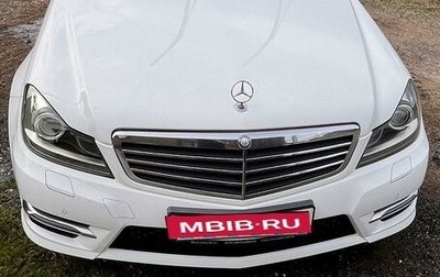 Mercedes-Benz C-Класс, 2013 год, 1 850 000 рублей, 1 фотография