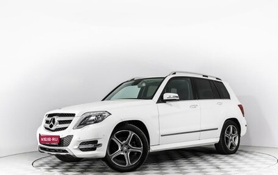 Mercedes-Benz GLK-Класс, 2013 год, 2 447 879 рублей, 1 фотография
