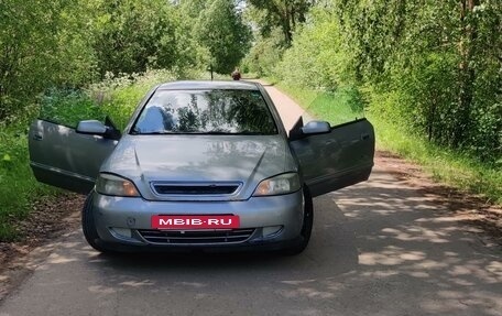 Opel Astra G, 2004 год, 360 000 рублей, 5 фотография