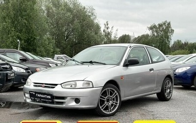 Mitsubishi Colt VI рестайлинг, 1998 год, 289 000 рублей, 1 фотография