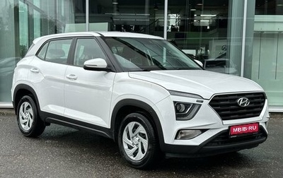 Hyundai Creta, 2021 год, 2 320 000 рублей, 1 фотография