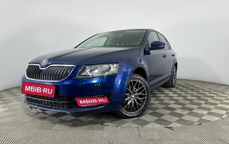 Skoda Octavia, 2013 год, 849 000 рублей, 1 фотография