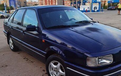 Volkswagen Passat B3, 1993 год, 120 000 рублей, 1 фотография