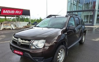 Renault Duster I рестайлинг, 2018 год, 1 635 000 рублей, 1 фотография