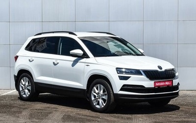 Skoda Karoq I, 2021 год, 2 849 000 рублей, 1 фотография